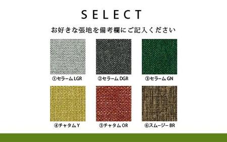 飛騨の家具 スツール TOY チェアWOS-1712(高さ550ミリ)nissin | 張地が選べる 布張り ダイニング 玄関 丸座 腰掛 無垢材 オーク 家具 おしゃれ 人気 おすすめ 新生活 一人暮らし 国産 飛騨家具 飛騨高山 日進木工 BW017