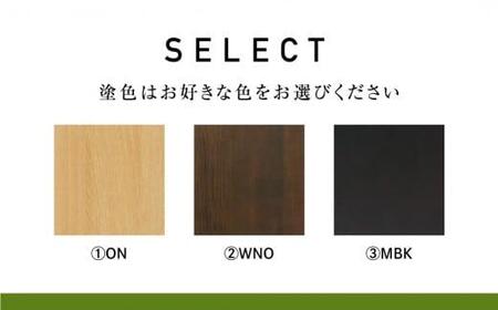 ブリック ブロック Ack 010 棚 収納棚 収納 6段チェスト 6段 収納家具 木製家具 収納棚 木箱 無垢材 飛騨の家具 おしゃれ インテリア 本棚 収納 スタッキング シンプル ナチュラル 飛騨高山tr3042 岐阜県高山市 ふるさと納税サイト ふるなび