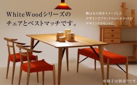 飛騨の家具 Whitewoodテーブル WOT-681 ダイニングテーブル オーク オーク材 机 木製 無垢材 家具 おしゃれ 人気 おすすめ 新生活 一人暮らし 国産 飛騨の家具 飛騨家具 天然木 飛騨高山 リビング 日進木工 TR3079