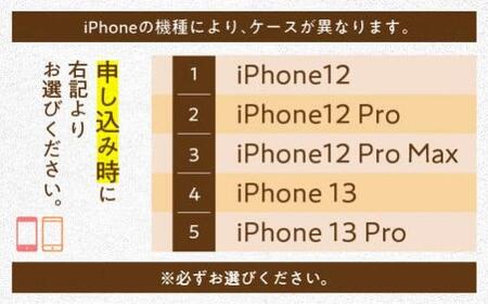 GRAPHT】Real Wood Case サクラ for iPhone スマートフォン アイフォン