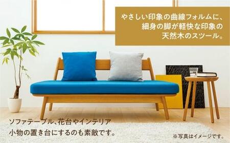 【飛騨の家具】cobrina（コブリナ）スツール TF601 【OU色】| 飛騨産業 木製 無垢 天然木 サイドテーブル ホワイトオーク 家具 テーブル 飛騨高山 シンプル おしゃれ 人気 高評価 有限会社家具木の國屋 ES043