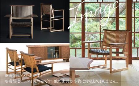 Takayama Wood Works】イージーチェア 高山ウッドワークス 飛騨の家具 ...