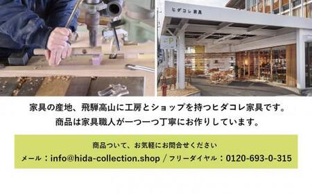 姿見 鏡 全身鏡 ミラー 壁掛け シンプル チェリー HIDA COLLECTION