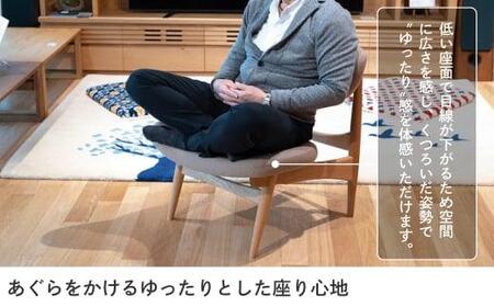 オークヴィレッジ】 Rayチェア 国産材 木製家具 椅子 いす 飛騨