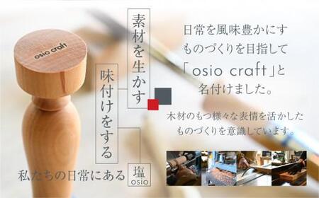 木製キャンドルスタンド 木工  キャンドルホルダー キャンドル   木 ナラ 小物入れ アクセサリートレイ オシオクラフト 飛騨高山  KR005