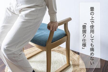 【shirakawa】 畳摺りスツール | スツール 天然木 シンプル 和室 洋室 家具 飛騨の家具 飛騨高山 匠館 BL016