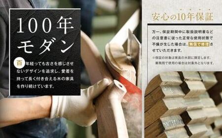 【shirakawa】スツール ナラ材 | 椅子 イス 天然木 シンプル リビング 玄関 寝室 家具 飛騨の家具 飛騨高山 匠館 BL018
