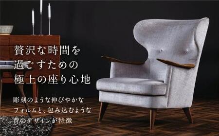 イージーチェア  IE-03 〈布張地〉| イス ソファ 一人用 おしゃれ 北欧 家具 デンマーク 飛騨高山 キタニジャパン GP011　