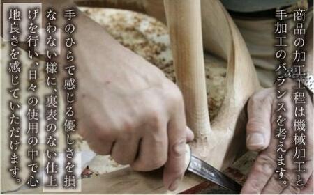 イージーチェア  IE-03 〈布張地〉| イス ソファ 一人用 おしゃれ 北欧 家具 デンマーク 飛騨高山 キタニジャパン GP011　