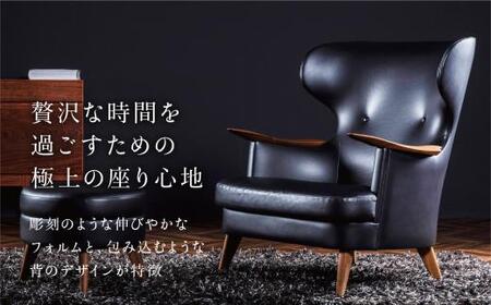 イージーチェア IE-03 〈本革張地〉| イス ソファ 一人用 おしゃれ 北欧 家具 デンマーク 飛騨高山 キタニジャパン GP012