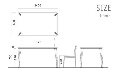 TEAシルキー ダイニングテーブル W1400 材種が選べる | ダイニングテーブル テーブル ダイニング 幅140cm 木製家具 飛騨の家具 家具机 天然木 無垢材 雉子舎 AP025〔テーブル人気　家具テーブル　おしゃれテーブル〕
