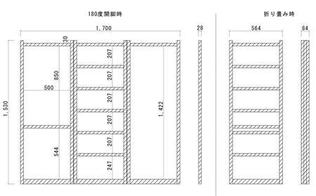 衣桁3連タイプ ハンガーラック 無垢の木 3連タイプ ブラックチェリーヒダコレ家具 HIDA COLLECTION GF002