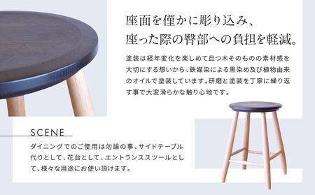 COYA Stool（座：ブラック＋脚：ナチュラル）| 家具 スツール 椅子 いす イス おしゃれ 人気 おすすめ 新生活 一人暮らし 国産 飛騨高山 COYA Fine Furniture LB002