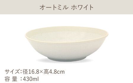 【美濃焼】[軽量食器] TLPリムバンド オートミル×4枚(ホワイト) セット【井澤コーポレーション】食器 鉢 ボウル [TBP122]