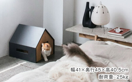 【組み立て不要】 ネコ用 ハウス HUTTE / cat house ＆CAT【アペックスハート】  ペット用品 家具[TAB007]