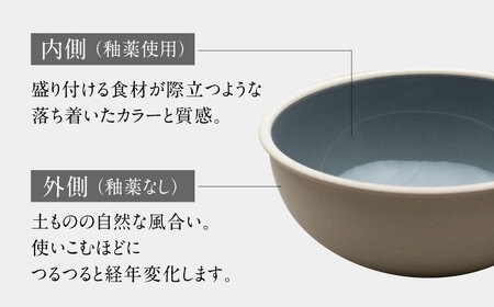 【美濃焼】 %porcelains bowl S グロス 4点セット 多治見市/丸朝製陶所 陶磁器 食器 うつわ 美濃焼 焼き物 おしゃれ くすみカラー オシャレ かわいい プレゼント 贈答 贈り物 送料無料  [TCK011]