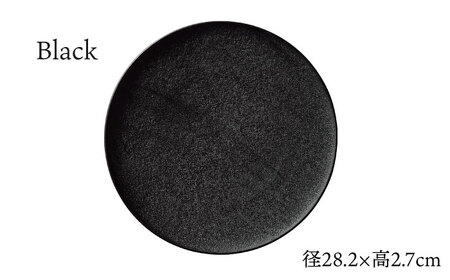 【美濃焼】 28cm プレート 焔  ブラック 【多治見トレーディング/幸兵衛窯】[TEG039]