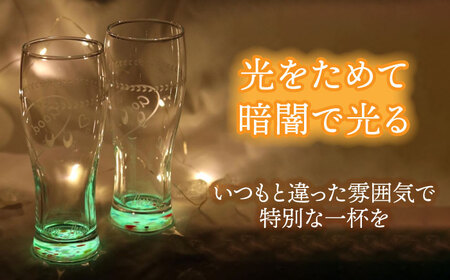 ビールが進む グラス ペア 〈多治見西高等学校美術部デザイン〉 【片岡ケース製作所】[TAH009]