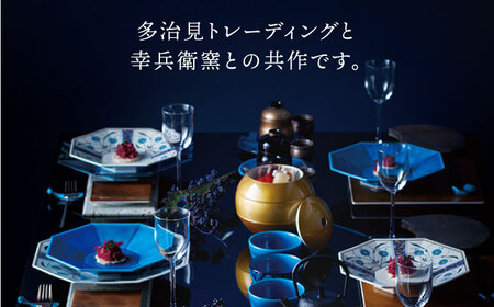 美品】美濃焼幸兵衛窯八角皿