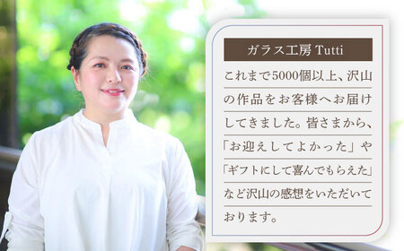 梅桃桜の春爛漫 ペア グラス 【ガラス工房Tutti】[TCU009]