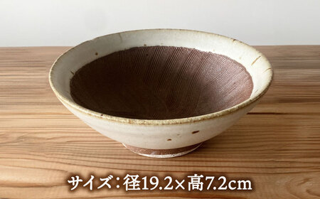 【美濃焼】 すり鉢 当たり棒付 波紋 6寸 【山喜】[TES002]