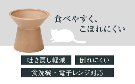 【美濃焼】 ネコ用 フードボウル CHALICE / food bowl (mizugaki水柿) / ＆CAT ネコ 猫 ペット用 ペット用品 ペット フードボウル ペット用ボウル 猫用ボウル 幼猫 成猫  洗濯可能 洗える カラー 送料無料 [TAB012]