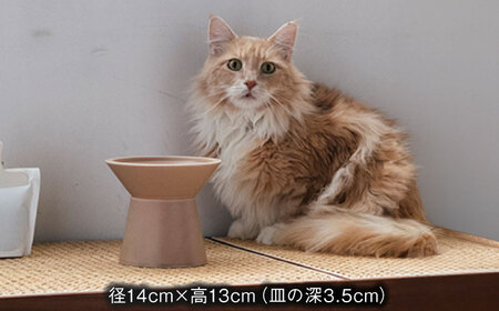 【美濃焼】 ネコ用 フードボウル CHALICE / food bowl (mizugaki水柿) / ＆CAT ネコ 猫 ペット用 ペット用品 ペット フードボウル ペット用ボウル 猫用ボウル 幼猫 成猫  洗濯可能 洗える カラー 送料無料 [TAB012]