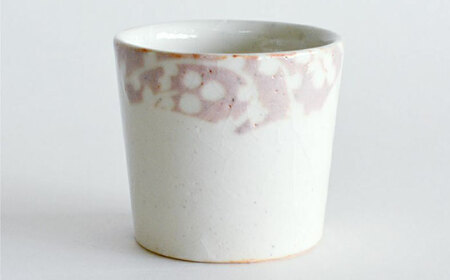 【美濃焼】 志野唐草文 杯 （横柄）【織部/仙太郎窯】食器 酒器 カップ そばちょこ [TBI009]