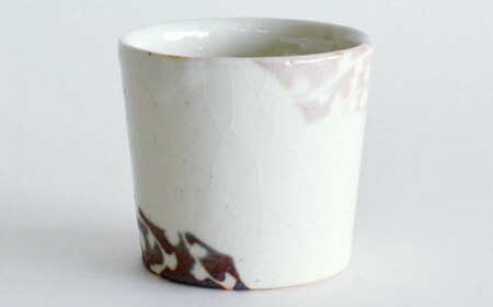 【美濃焼】 志野唐草文 杯 （横柄）【織部/仙太郎窯】食器 酒器 カップ そばちょこ [TBI009]