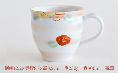 【美濃焼】 赤絵 流水椿 マグカップ 白 【織部/蔵珍窯】 食器 マグカップ コーヒーカップ[TBI014]