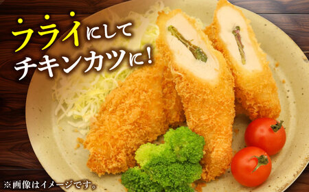 恵那どり ささみ 小分け 40本セット (約2.4kg) [TEZ009] ささみ