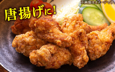 恵那どり 手羽元 小分け 50本セット (約2.5?3kg) [TEZ011] 手羽元