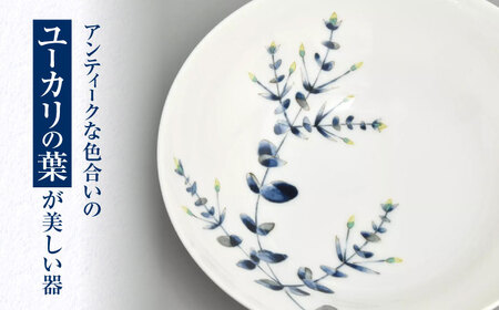 そよ香（そよか） ペア中鉢 【香蘭社】 食器 皿 ボウル[TDY040]