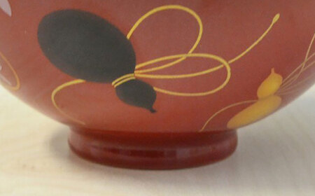 ひらり 組飯碗 【香蘭社】 食器 ご飯茶碗 ボウル[TDY043]