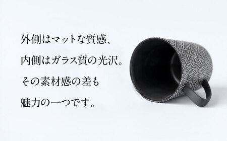 【美濃焼】 PITCH BLACK 木立マグ ホワイト 2点 【丸健製陶】 マグカップ ペア セット[TAY045]