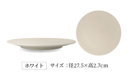 【美濃焼】[軽量食器] YOUHEN 27cmフラットプレート 4枚セット (ホワイト×2 ブラック×2 )   多治見市 / 井澤コーポレーション 食器 プレート 皿[TBP222]