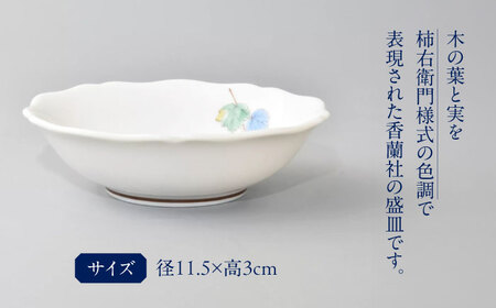 小鳥の詩 三つ組小鉢  多治見市 / 香蘭社 陶磁器 ボウル 鉢[TDY053]