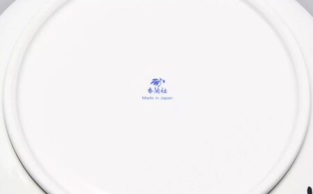 はんなり 深鉢  多治見市 / 香蘭社 陶磁器 ボウル 鉢[TDY055]