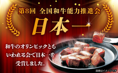 【12回定期便】 【飛騨牛】A5等級 サイコロステーキ 部位おまかせ 500g[TAZ041]定期便 牛肉