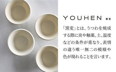 【美濃焼】[軽量食器] YOUHEN ボウル 4点セット (ホワイト)  多治見市 / 井澤コーポレーション 食器 ボウル 鉢[TBP236]