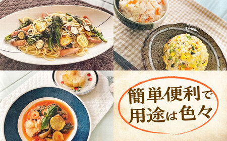 乾燥野菜 ＆ ドライフルーツ 多治見市 / ピュアハート姫[TGL001]