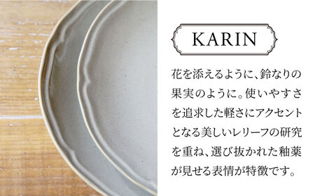 【美濃焼】[軽量食器] KARIN 16cmプレート 4枚セット (グレー )  多治見市 / 井澤コーポレーション 食器 皿 食器セット[TBP240]