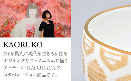 by koransha KIKKO ボウル 110G 多治見市 / 香蘭社 陶磁器 どんぶり 碗[TDY067]