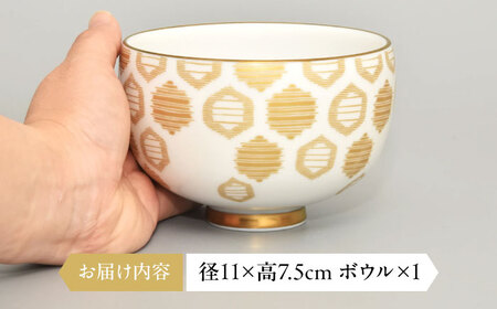 by koransha KIKKO ボウル 110G 多治見市 / 香蘭社 陶磁器 どんぶり 碗[TDY067]