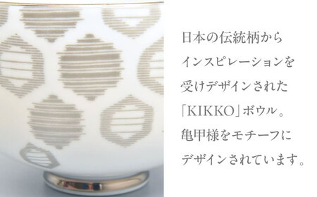 by koransha KIKKO ボウル 110PT 多治見市 / 香蘭社 陶磁器 どんぶり 碗[TDY068]