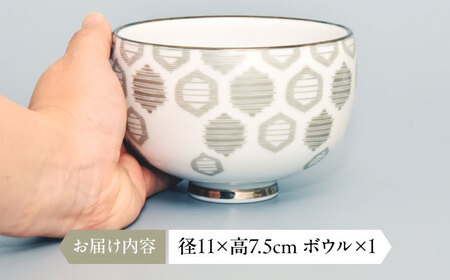 by koransha KIKKO ボウル 110PT 多治見市 / 香蘭社 陶磁器 どんぶり 碗[TDY068]