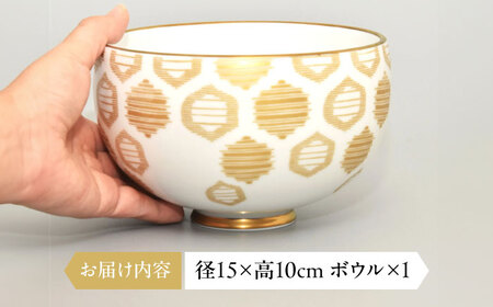 by koransha KIKKO ボウル 150G 多治見市 / 香蘭社 陶磁器 どんぶり 碗[TDY069]