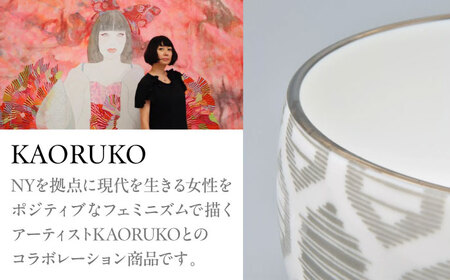 by koransha KIKKO ボウル 150PT 多治見市 / 香蘭社 陶磁器 どんぶり 碗[TDY070]