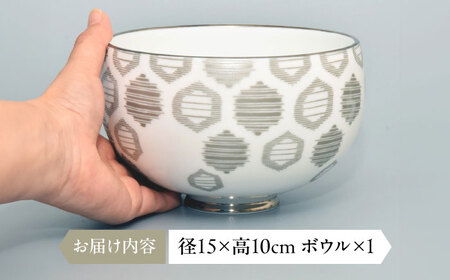 by koransha KIKKO ボウル 150PT 多治見市 / 香蘭社 陶磁器 どんぶり 碗[TDY070]