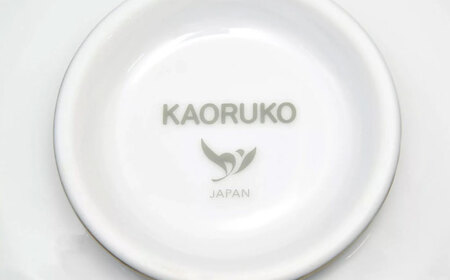 by koransha KIKKO ボウル 150PT 多治見市 / 香蘭社 陶磁器 どんぶり 碗[TDY070]